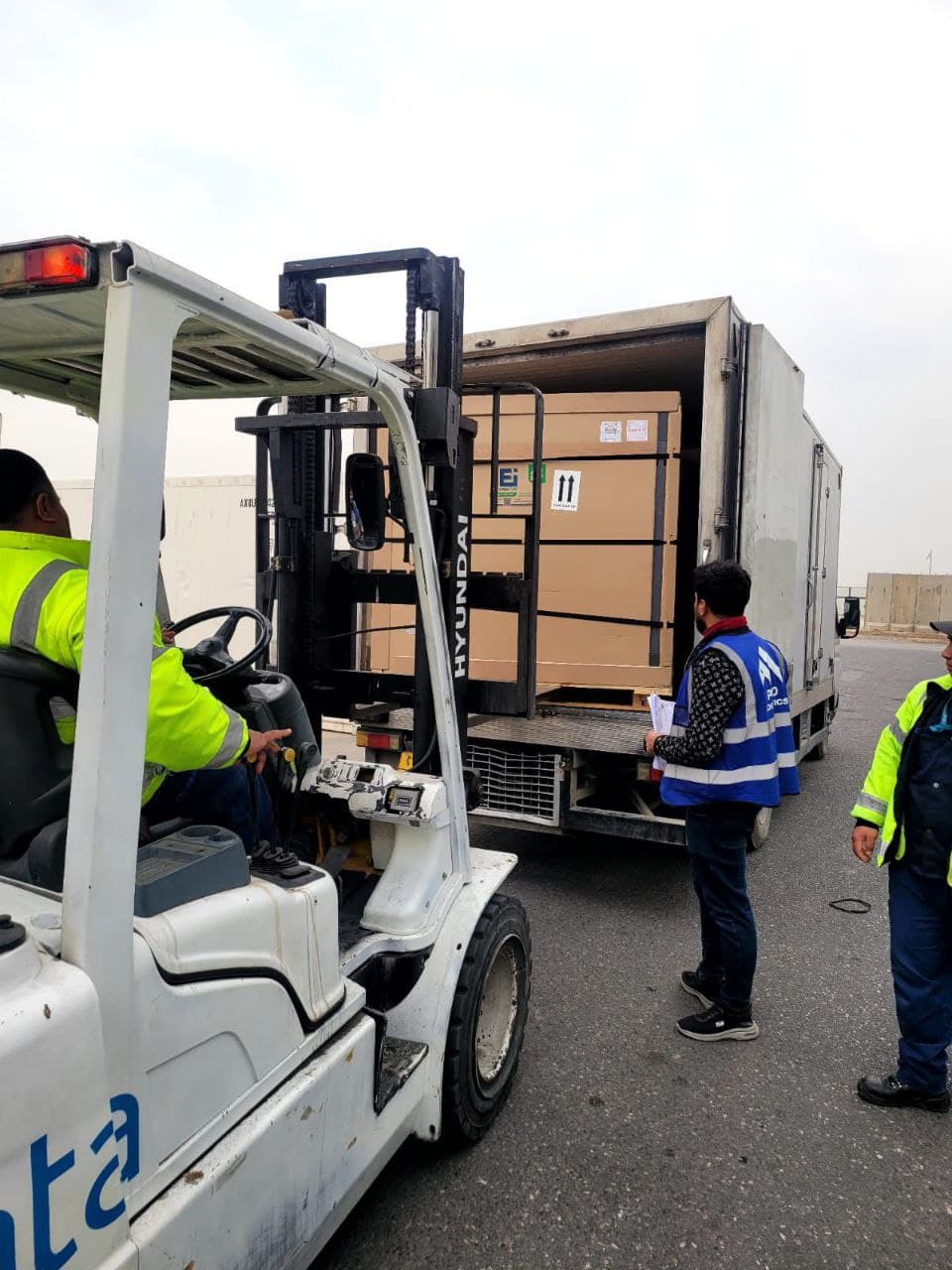 Pro Logistics - Logistics with Integrity