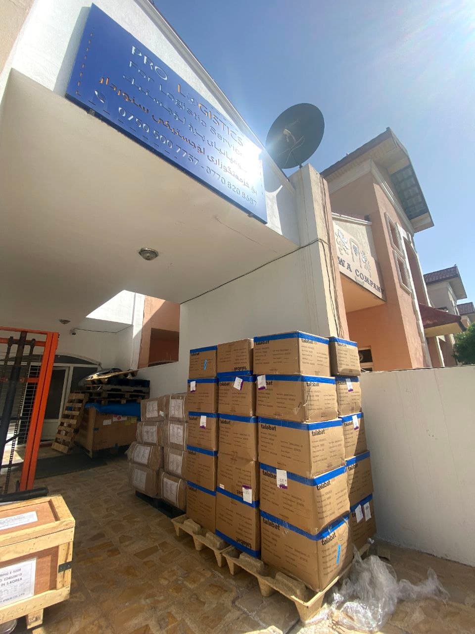 Pro Logistics - Delivering Trust